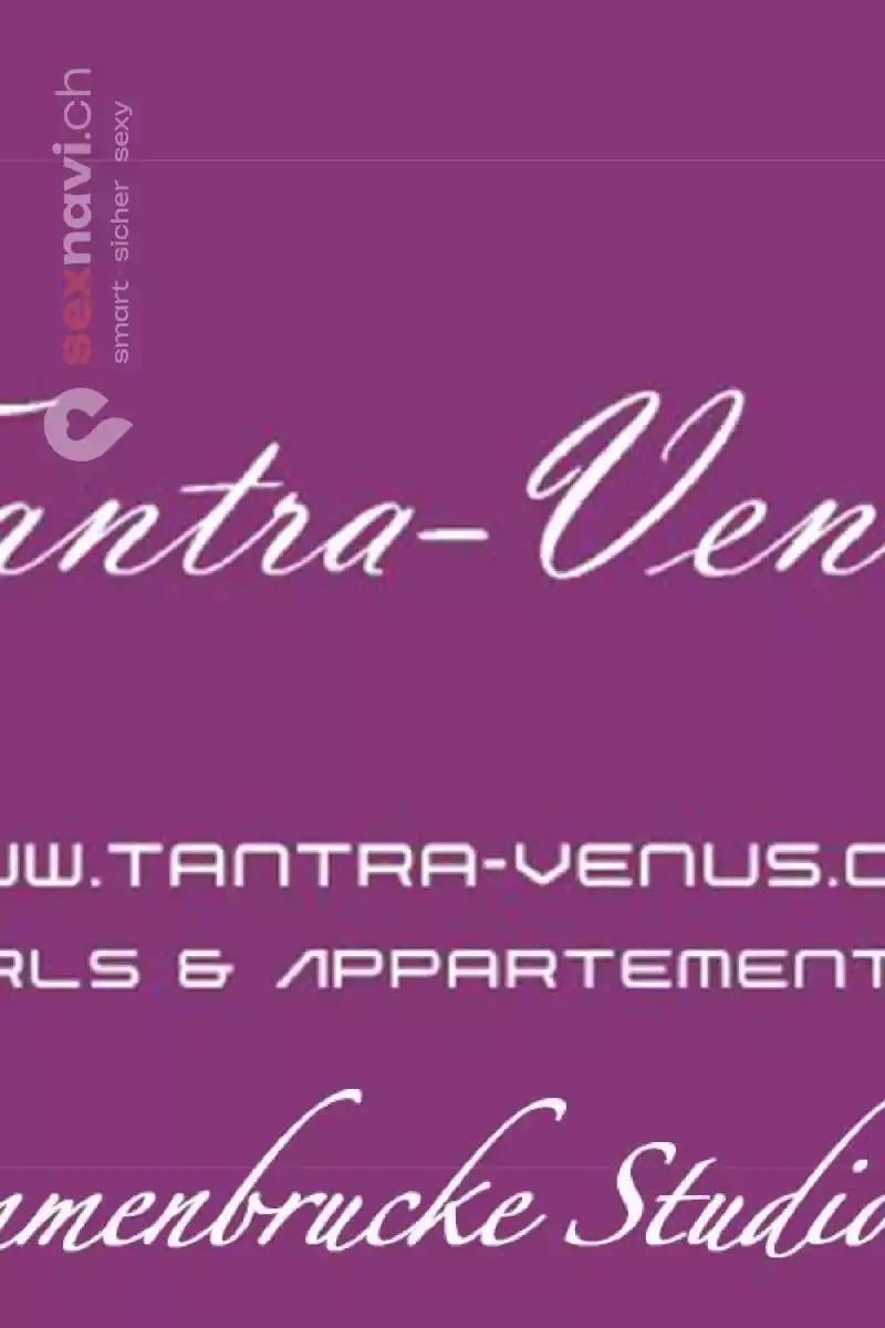 Tantravenus Emmenbrücke II Tantravenus Emmenbrücke II Luzern